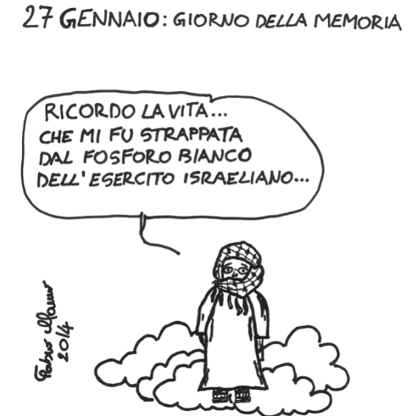 memoria-600x600.png