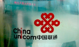 Cina: riforma delle imprese statali, ma come?