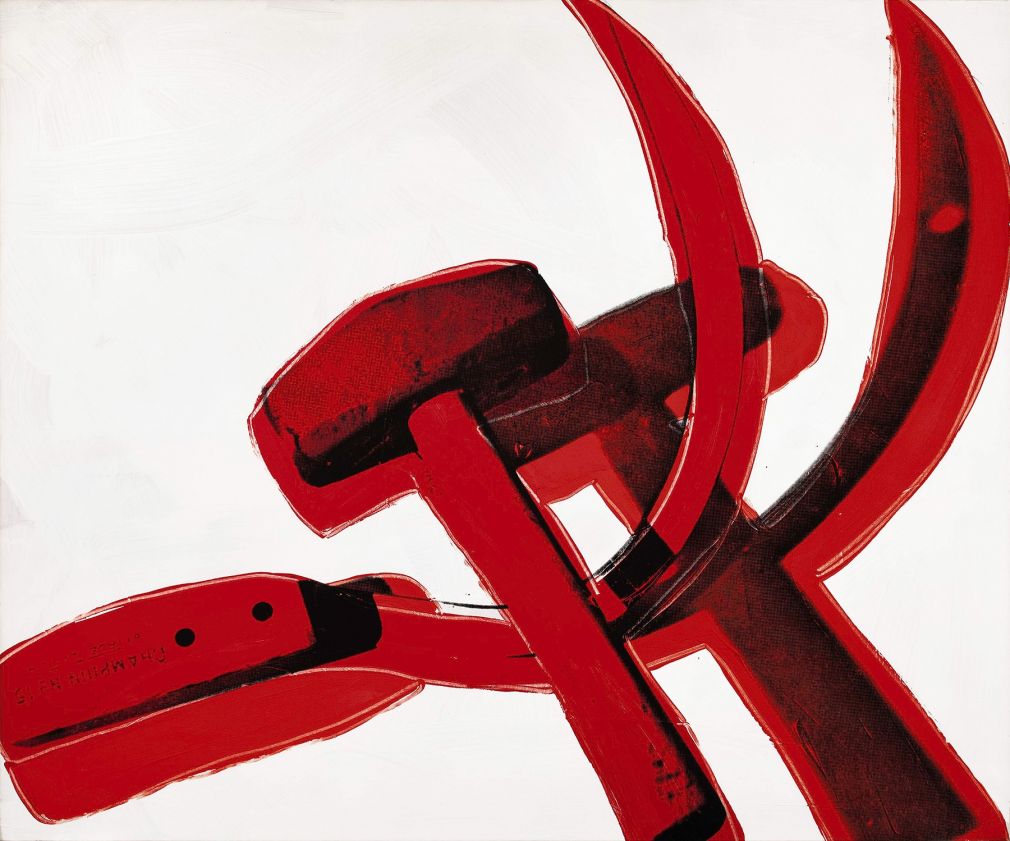 Andy Warhol - Hammen ad Sickle - 1977