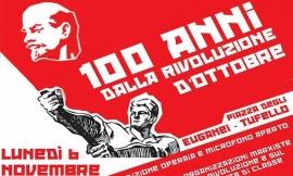 Introduzione all’iniziativa sul centenario della Rivoluzione d’Ottobre