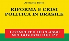 Riforma e crisi politica in Brasile
