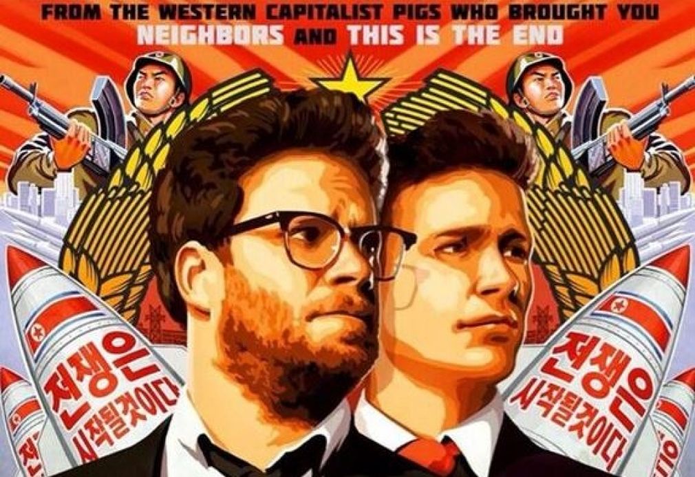 “The Interview&quot;: censura o marketing?