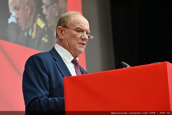 Russia: un Congresso di rinnovamento e lotta per il socialismo