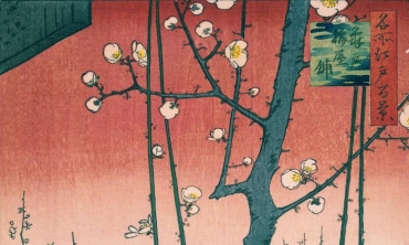 Hiroshige: visioni dal Giappone