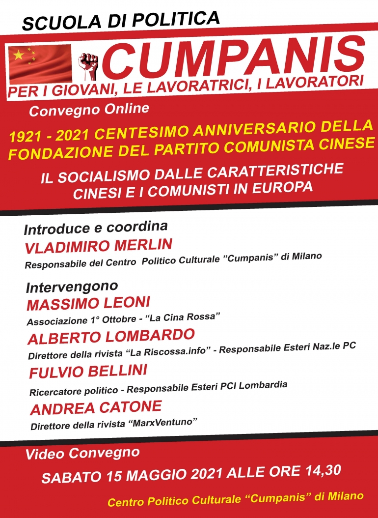 Il socialismo dalle caratteristiche cinesi e i comunisti in Europa