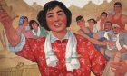 La Repubblica Popolare Cinese a 71 anni dalla fondazione