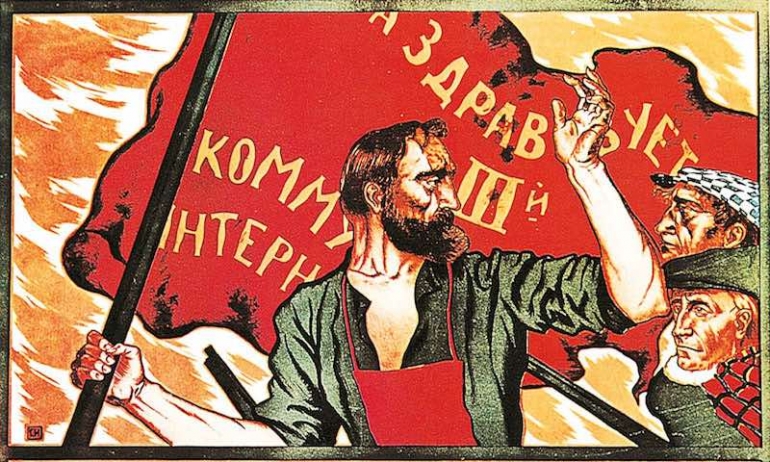 La Repubblica socialista federativa sovietica