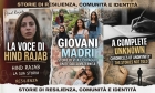 Recensioni di classe 75