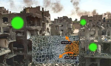 Sistema di intelligenza artificiale (Habsora) utilizzato dall’esercito israeliano (IDF) per selezionare gli obiettivi da bombardare a Gaza