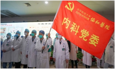 La risposta della Cina al Coronavirus: il popolo viene prima del profitto