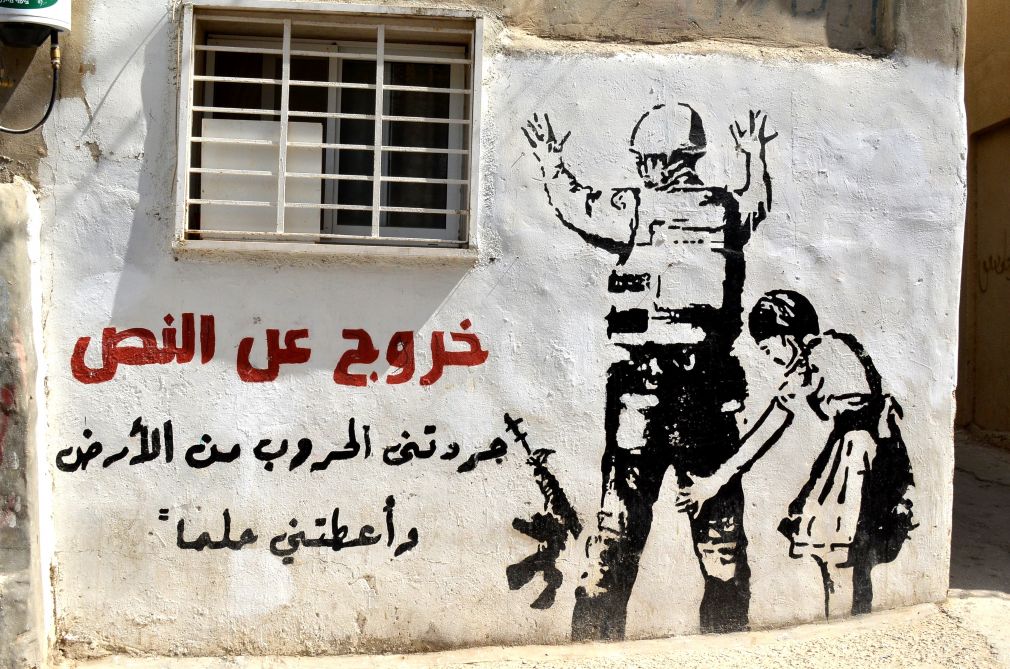 murales a Dheisheh Refugee Camp (Betlemme)