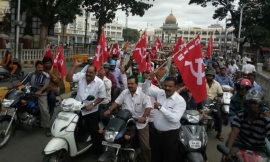 Un picchetto nello stato federale del Kerala